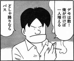 103646 B