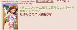 66237 B