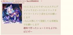114249 B