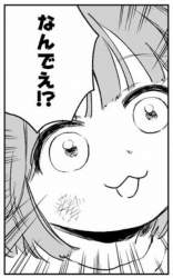 74404 B