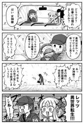 269651 B