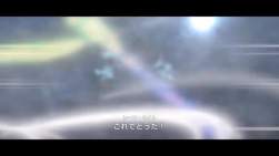 3933188 B