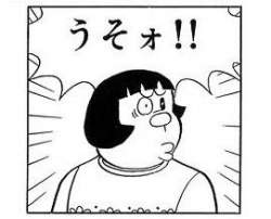 22234 B
