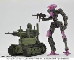 77153 B