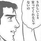 24093 B