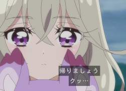 212859 B