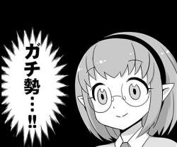 73048 B