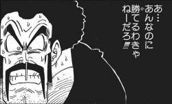 49843 B