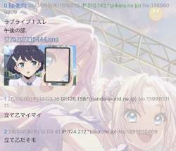 133477 B