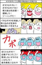 364341 B