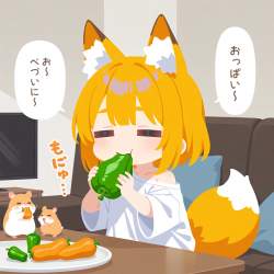 83284 B