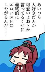 75764 B