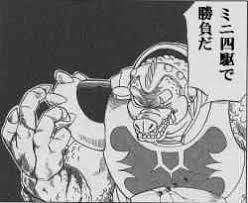 9984 B