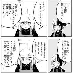 246779 B