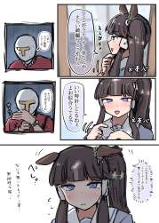 920727 B