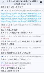 337274 B