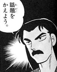 56298 B