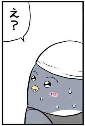 29266 B