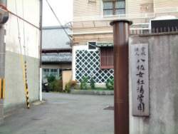 71493 B