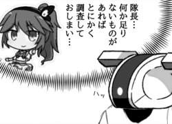 176283 B