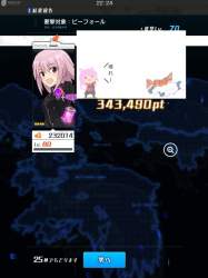 138287 B