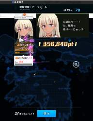 463791 B