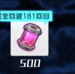 14166 B