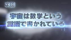 230343 B