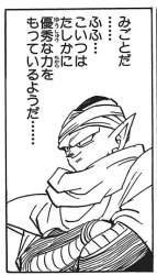97888 B