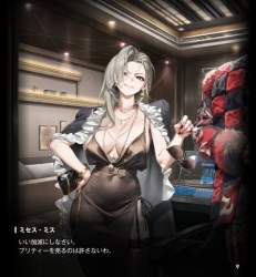 1202609 B