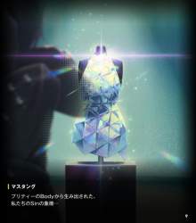 92561 B