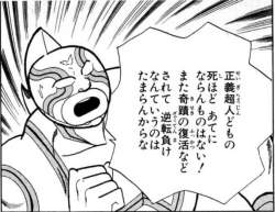63563 B