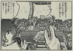 789291 B