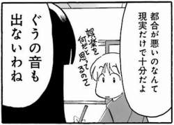83524 B