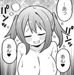 44571 B