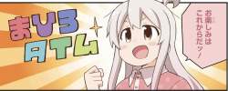 392566 B
