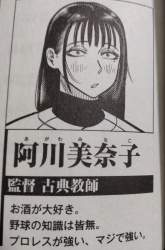 133956 B