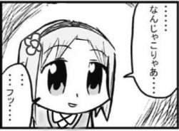 31839 B