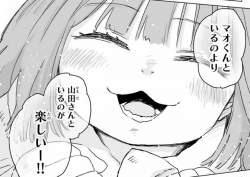 152956 B