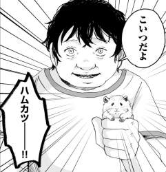 576984 B