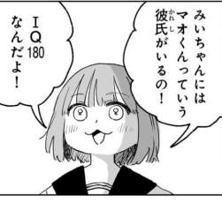 55633 B