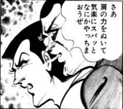 34543 B