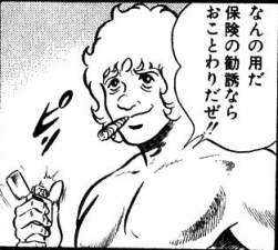 72095 B