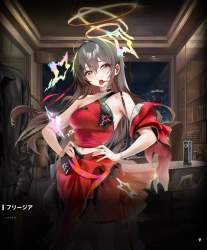 255872 B