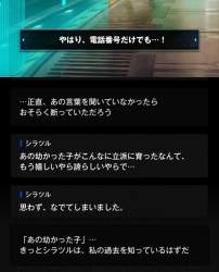 981751 B