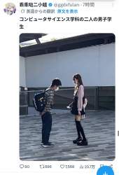 682644 B