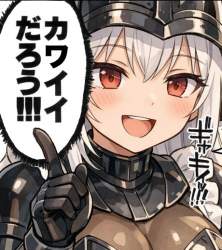 153455 B