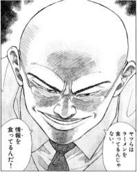 223423 B
