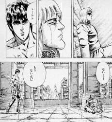 746963 B