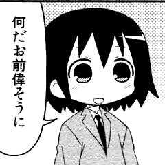 52703 B